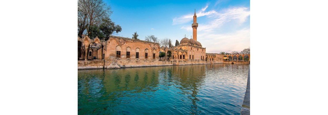 Şanlıurfa İş Elbiseleri ve Personel Kıyafetleri