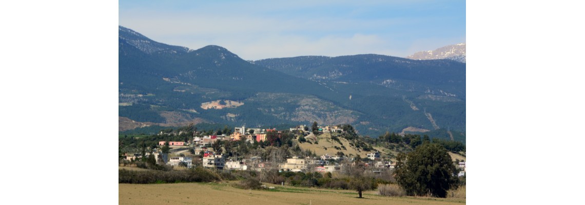 Adana Karaisalı İlçesi İş Elbiseleri ve Personel Kıyafetleri