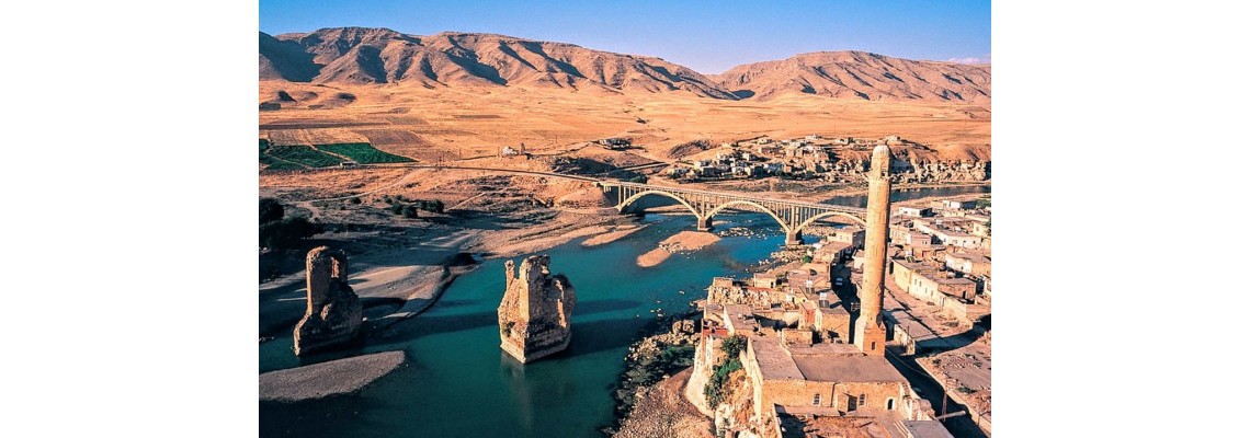 Batman Hasankeyf İlçesi İş Elbiseleri ve Personel Kıyafetleri