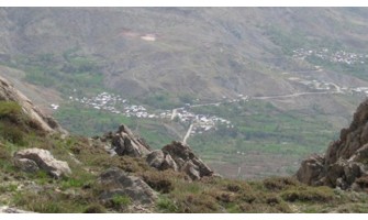 Elazığ Arıcak İlçesi İş Elbiseleri ve Personel Kıyafetleri